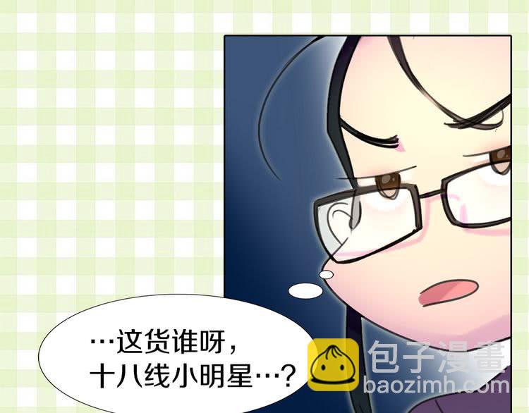 第15话 邪恶的小九九106