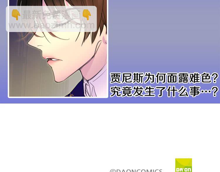 第15话 邪恶的小九九112