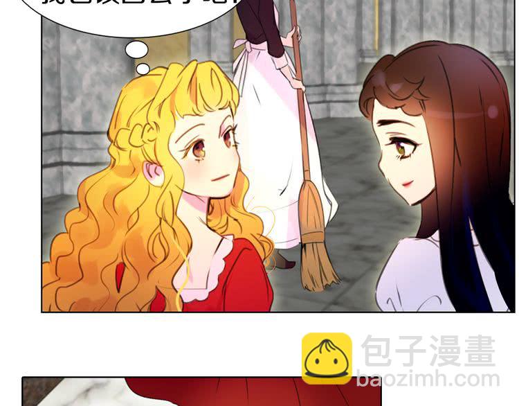第15话 邪恶的小九九14
