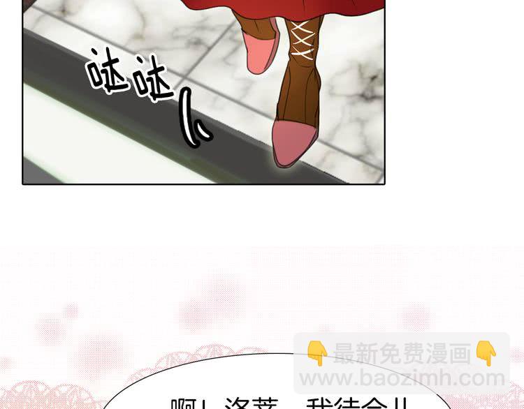 第15话 邪恶的小九九15