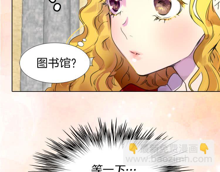 第15话 邪恶的小九九18