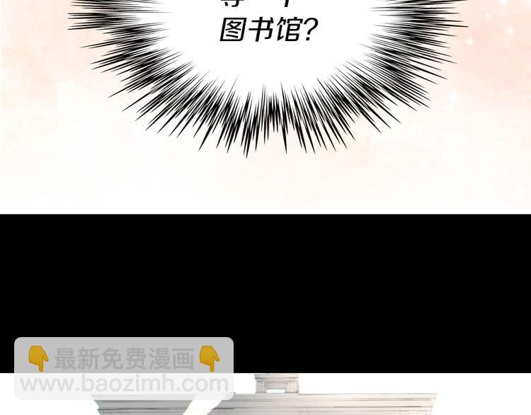 第15话 邪恶的小九九19