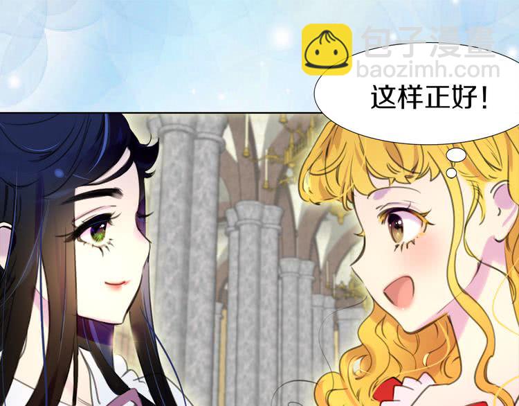 第15话 邪恶的小九九26