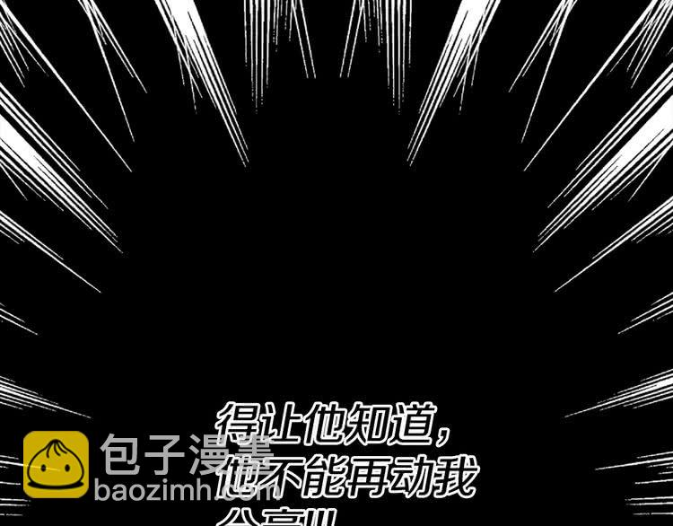 第15话 邪恶的小九九28