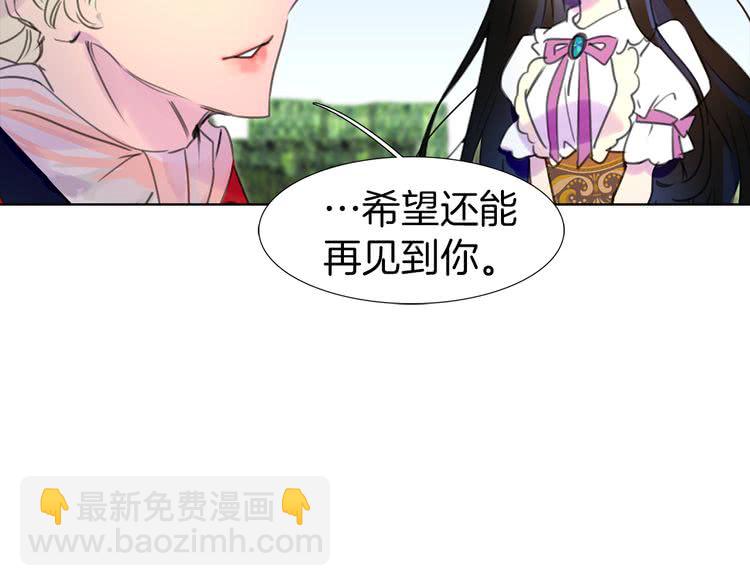 第15话 邪恶的小九九3