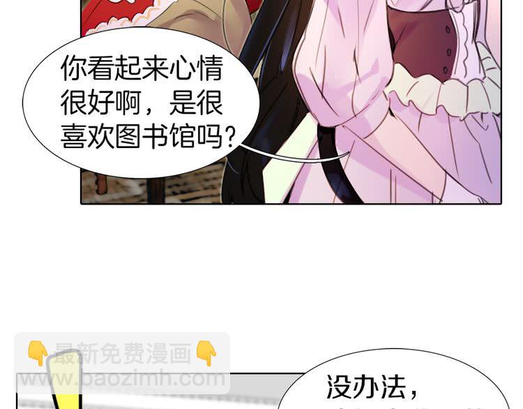 第15话 邪恶的小九九33