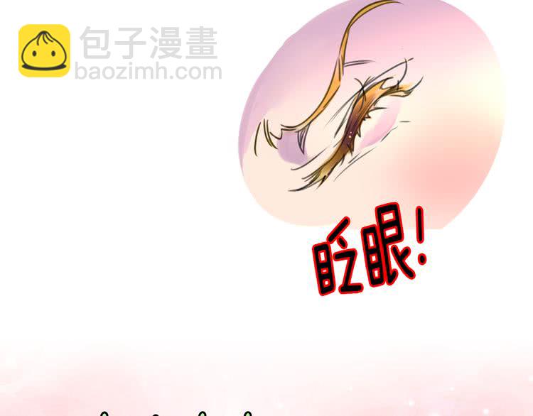 第15话 邪恶的小九九43