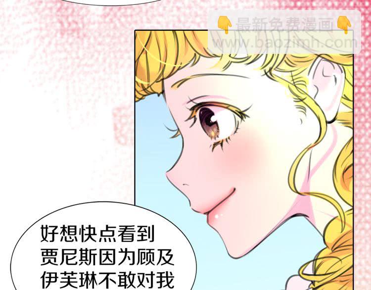 第15话 邪恶的小九九54