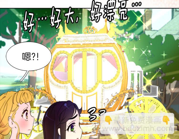 第15话 邪恶的小九九56