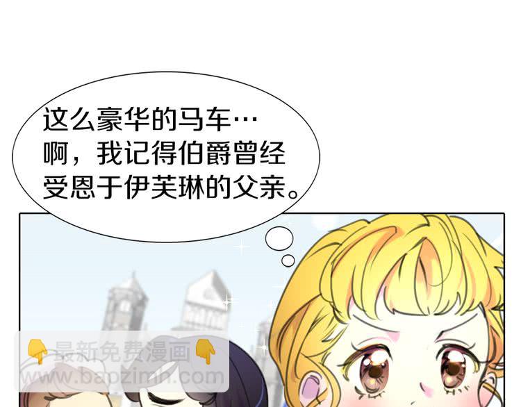 第15话 邪恶的小九九58