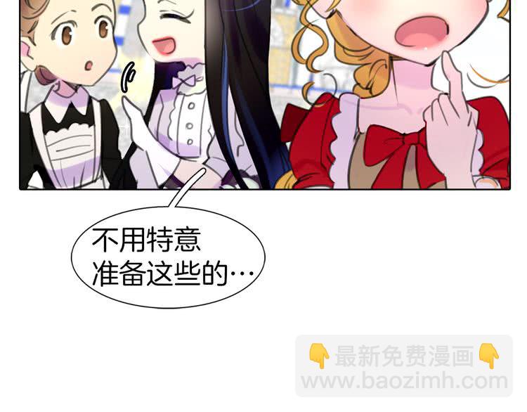 第15话 邪恶的小九九59