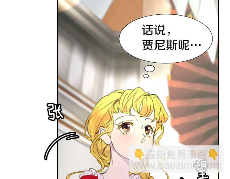 第15话 邪恶的小九九80