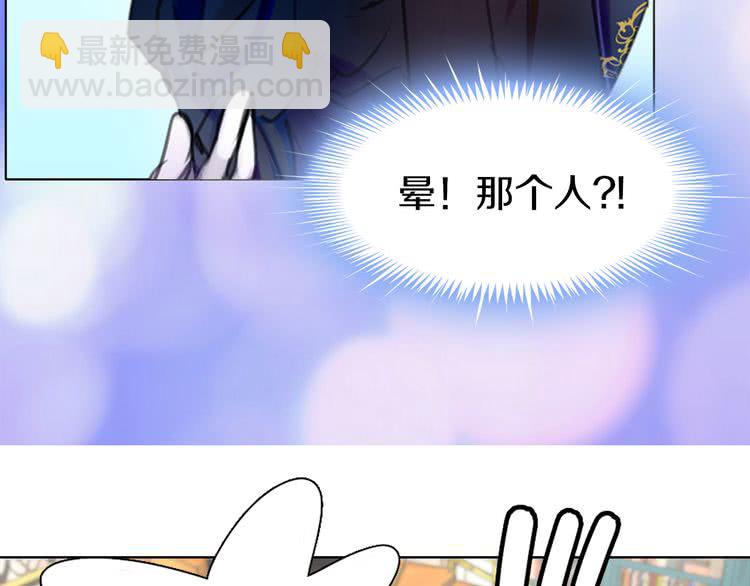 第15话 邪恶的小九九83