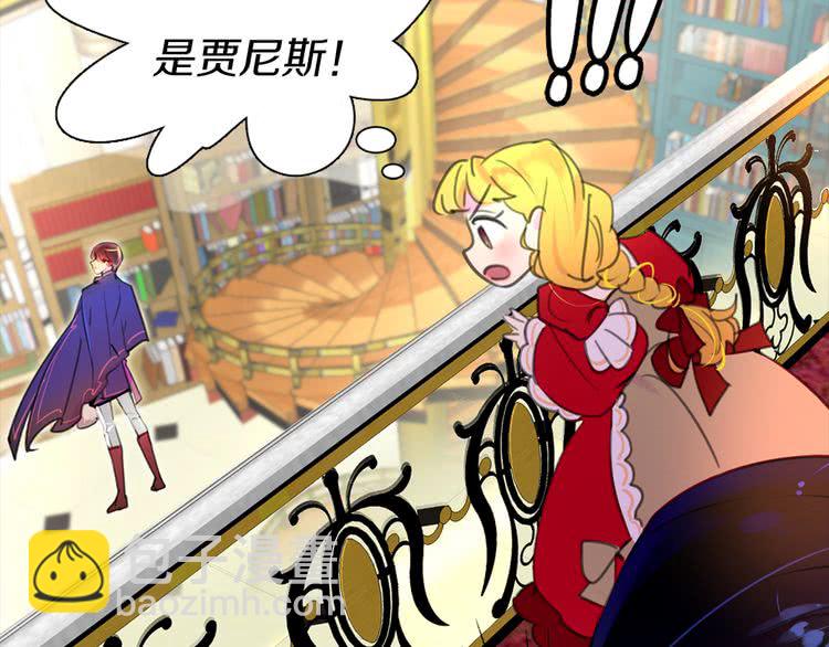 第15话 邪恶的小九九84