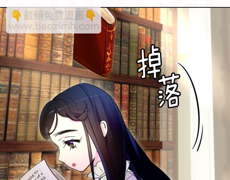 第15话 邪恶的小九九90