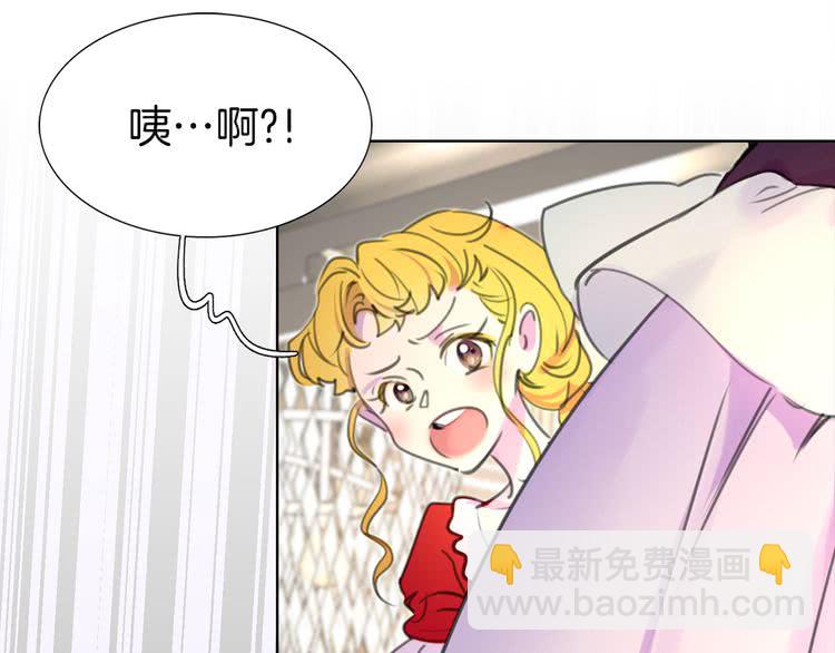 第15话 邪恶的小九九92