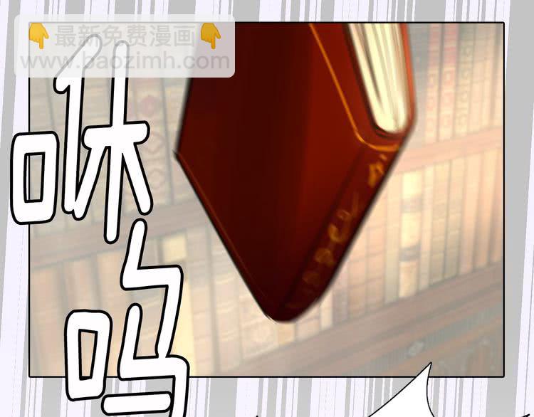 第15话 邪恶的小九九94