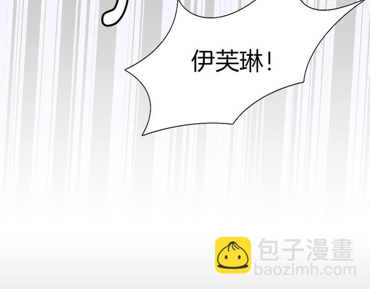 第15话 邪恶的小九九95