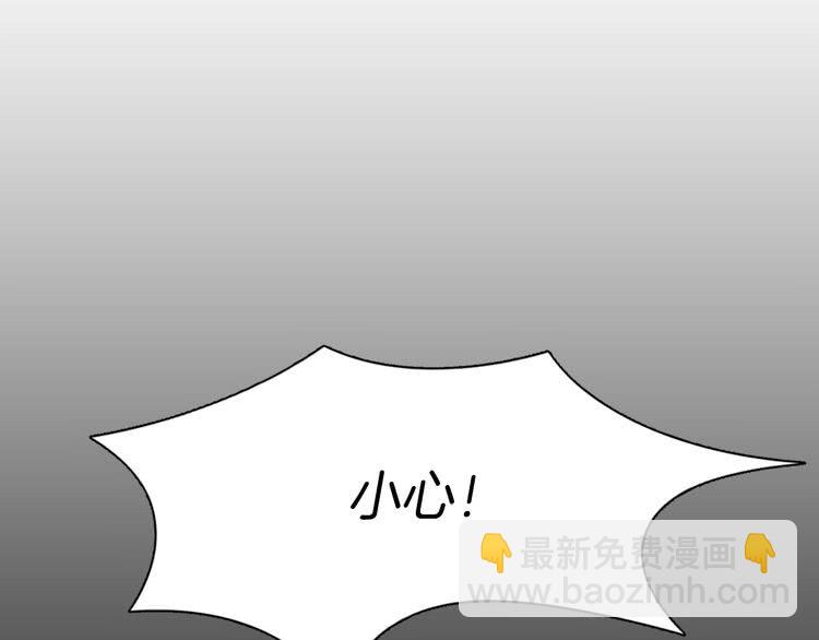 第15话 邪恶的小九九96