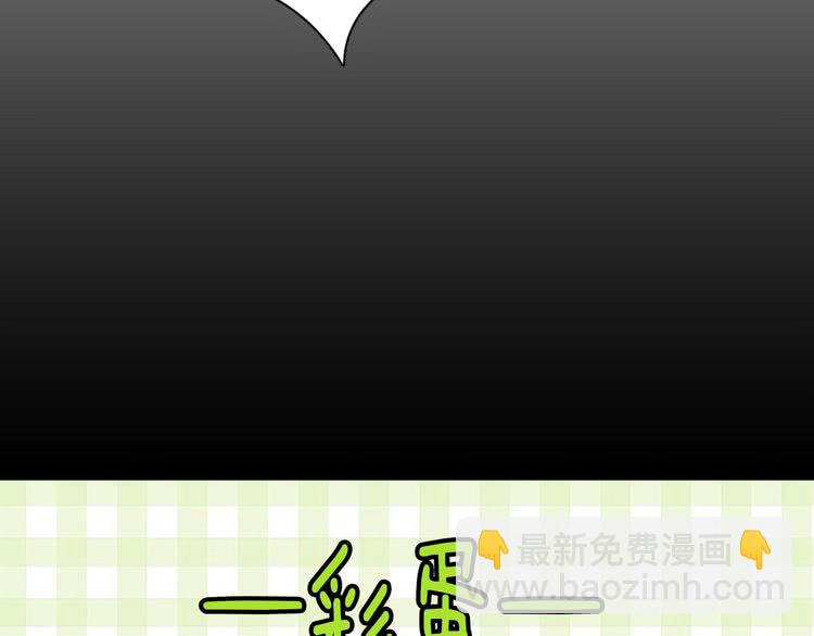 第15话 邪恶的小九九97