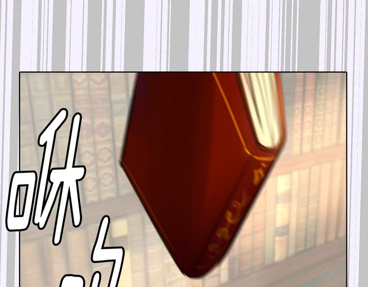 第16话 女主身边就是风水宝地0