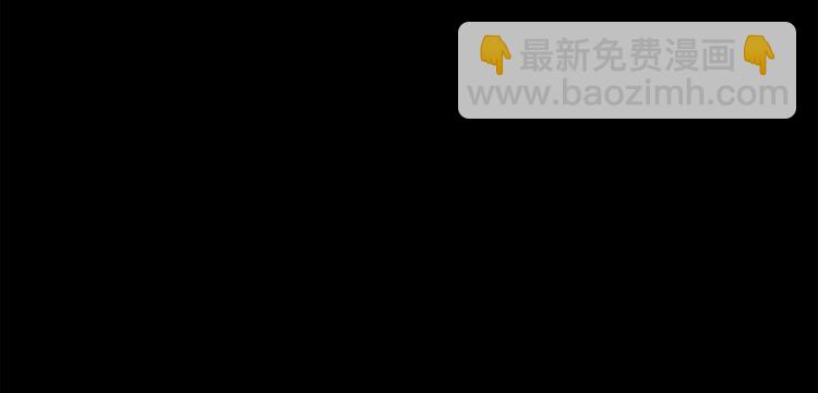 第16话 女主身边就是风水宝地15
