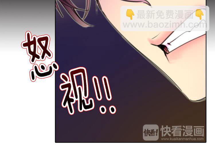 第16话 女主身边就是风水宝地19