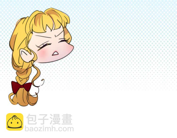 第16话 女主身边就是风水宝地21