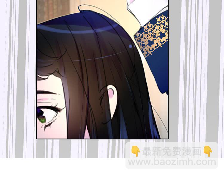 第16话 女主身边就是风水宝地3
