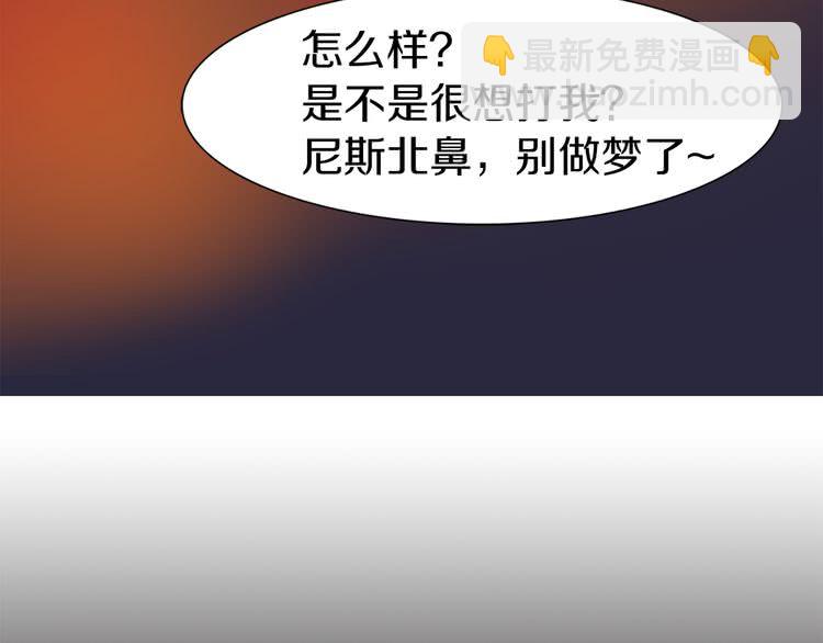 第16话 女主身边就是风水宝地31