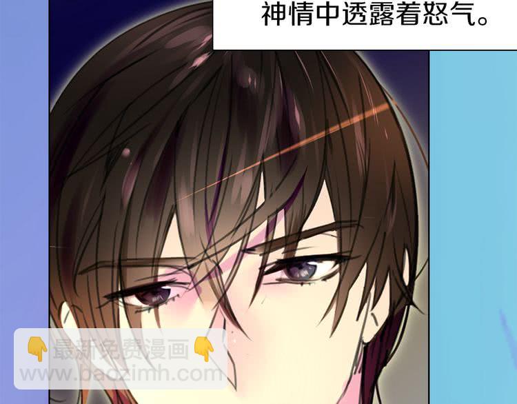 第16话 女主身边就是风水宝地44