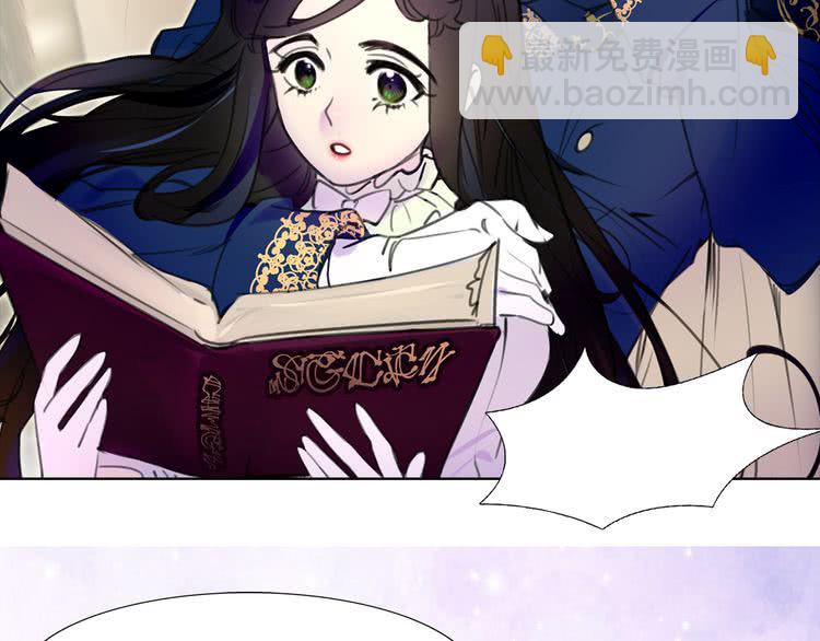 第16话 女主身边就是风水宝地5