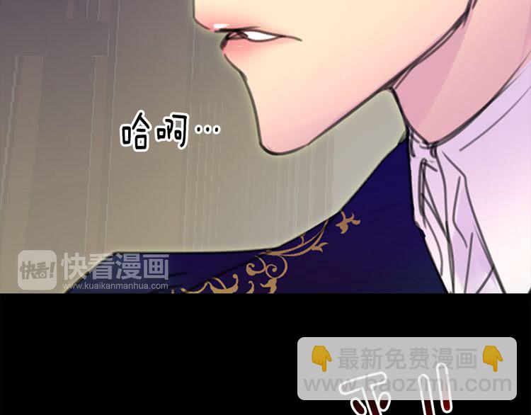 第16话 女主身边就是风水宝地51