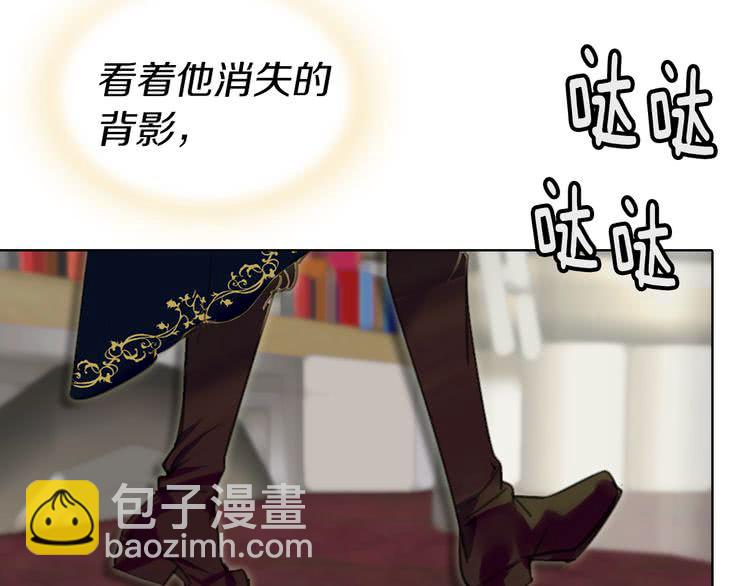 第16话 女主身边就是风水宝地78