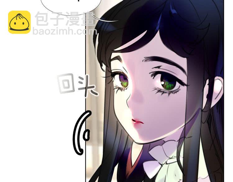 第16话 女主身边就是风水宝地82