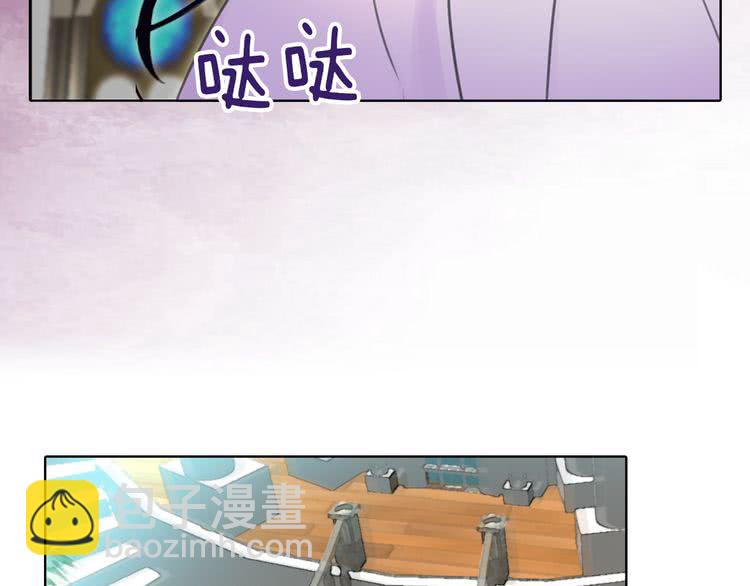 第16话 女主身边就是风水宝地85