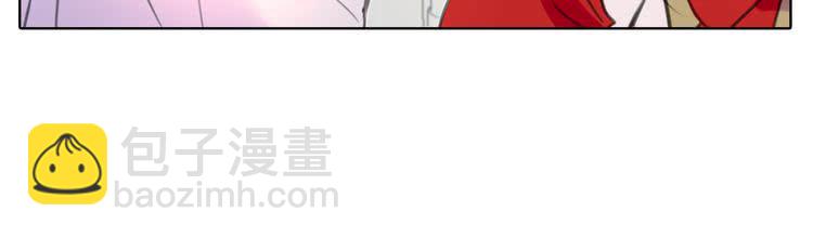 第16话 女主身边就是风水宝地97