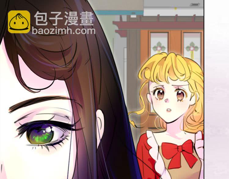 第17话 女主，怎么了？104
