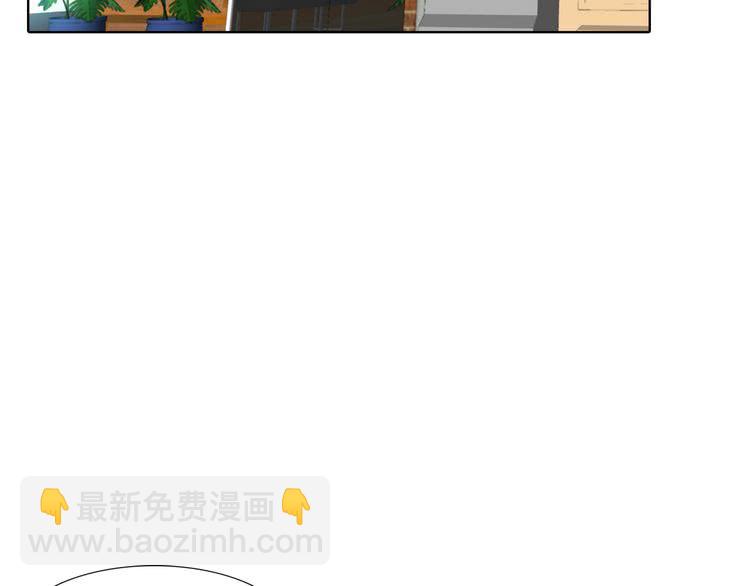 第17话 女主，怎么了？23