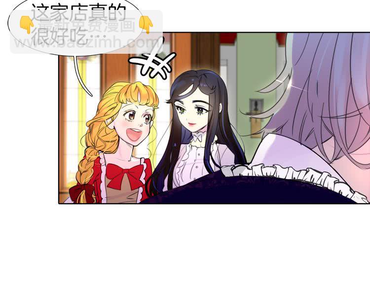 第17话 女主，怎么了？24