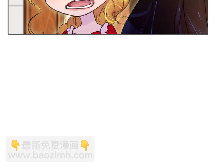第17话 女主，怎么了？31