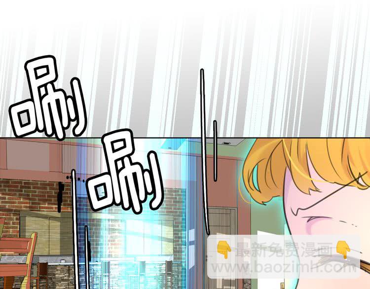 第17话 女主，怎么了？78