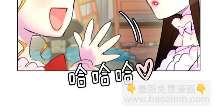第17话 女主，怎么了？89