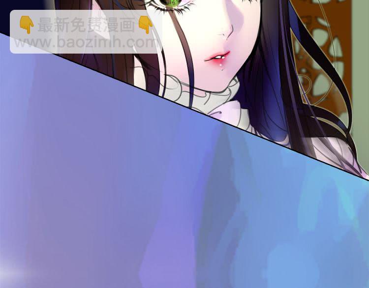 第17话 女主，怎么了？91