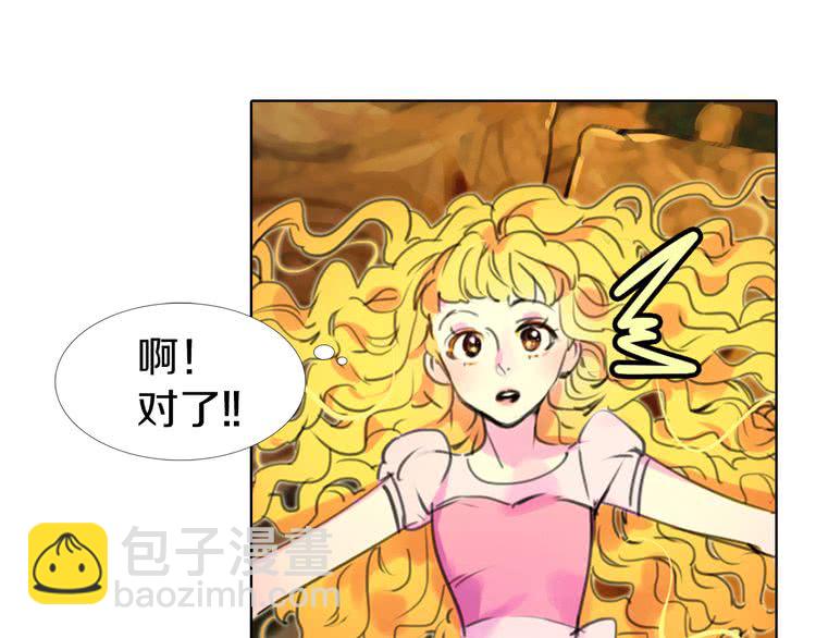 第18话 金钱才是永恒的真理！112