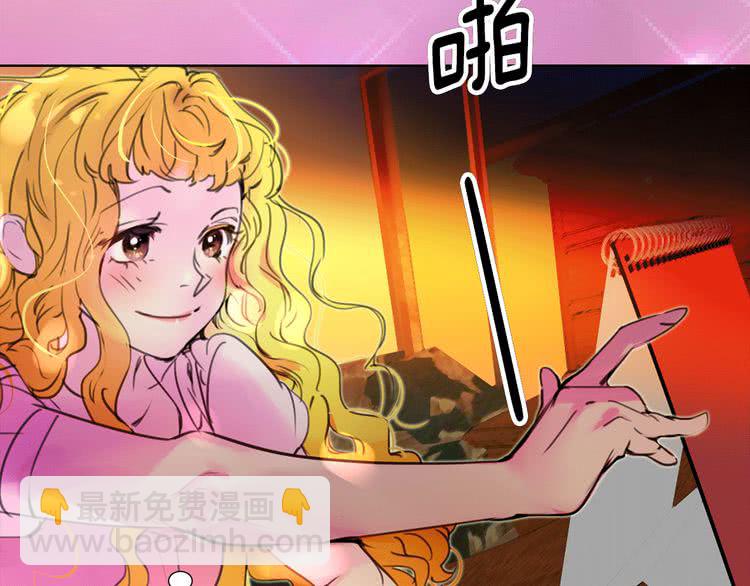 第18话 金钱才是永恒的真理！116