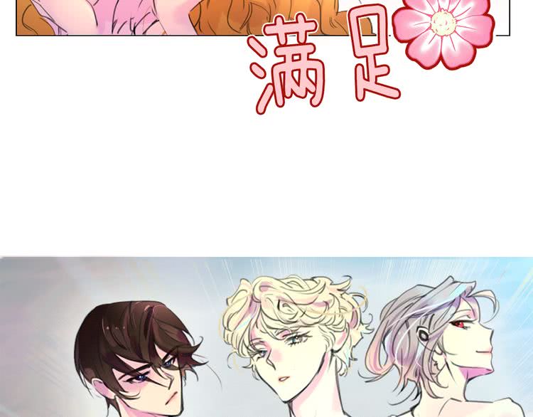 第18话 金钱才是永恒的真理！119