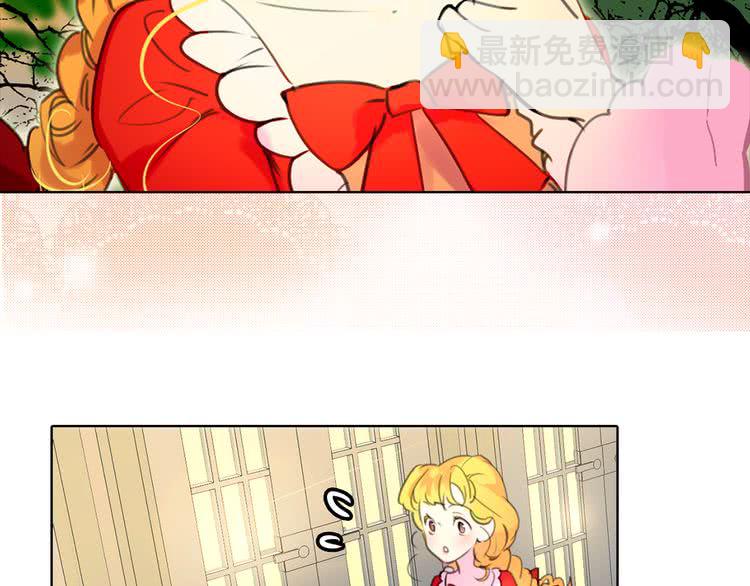 第18话 金钱才是永恒的真理！17