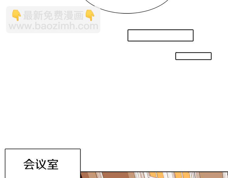第18话 金钱才是永恒的真理！19
