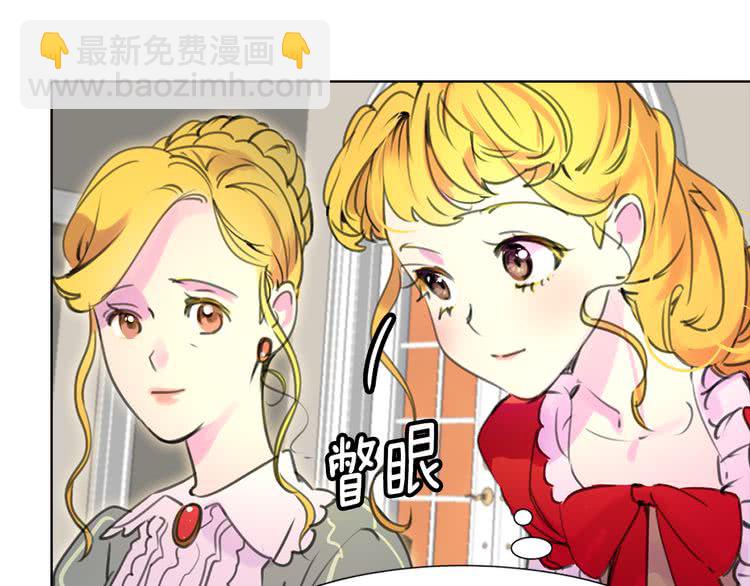 第18话 金钱才是永恒的真理！34
